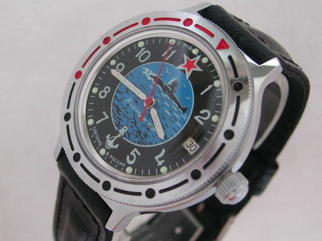 VOSTOK MILITARY SUBMARINE watch AUTO NEW #0065  