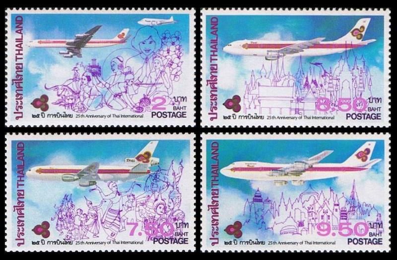 Thailand Stamp 1985 25th Anniversary of Thai Airways  