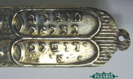 Rare Bezalel Brass Mezuzah Case Palestine C1910 Judaica  