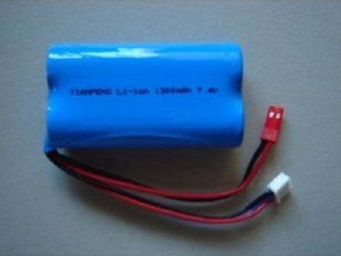 Battery for DOUBLE HORSE 9053 Volitation 9053 27 7.4V  