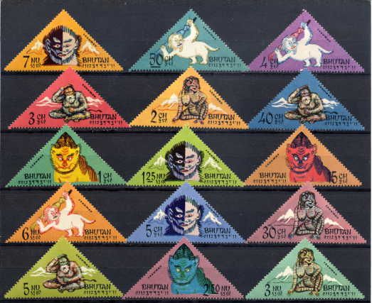 BHUTAN 1966 ABOMINABLE SNOWMAN   YETI TRIANGLE STAMPS  