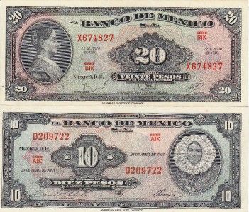 Mexico Super Collection 8 New Bank Notes A.B.N.C UNC.  