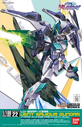 Gundam Seed VS Astray Vent Saviour #22 Bandai 161003 Model Kit  