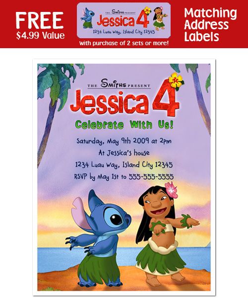 LILO AND STITCH Birthday Party Invitations  