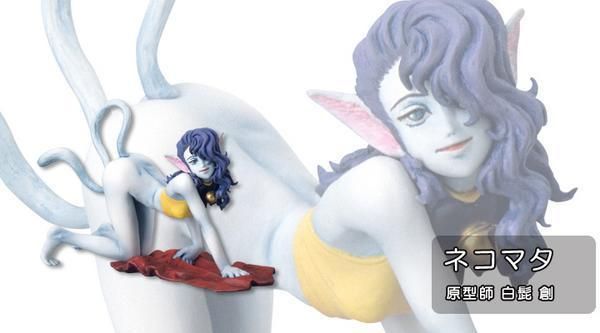 Shin Megami Tensei Kotobukiya Part 1 Figure   Nekomata  