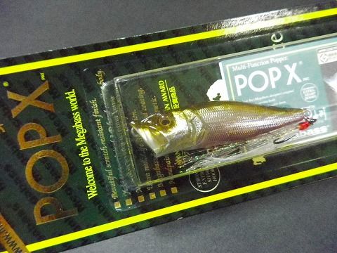 MEGABASS POP X (GW BIWAKO WAKASAGI) NIP  