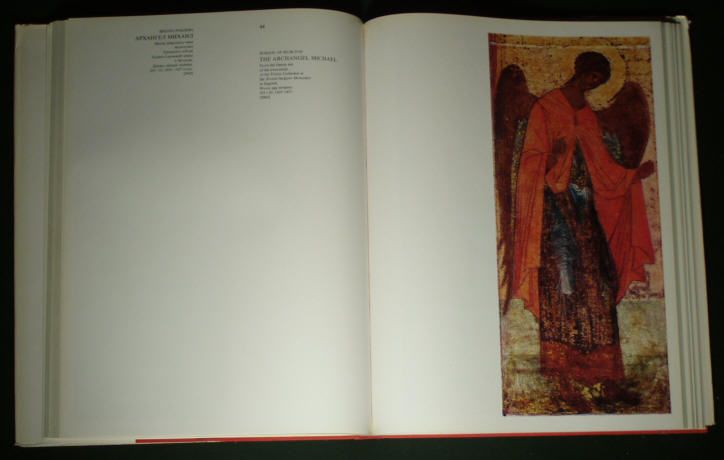   Painting Moscow School Rublev medieval Byzantine art history  