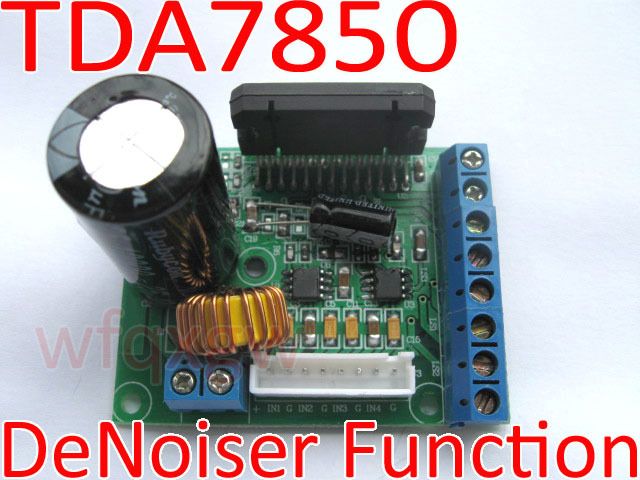 TDA7850 Car Audio Amplifier Board DIY Kit with Denoiser  
