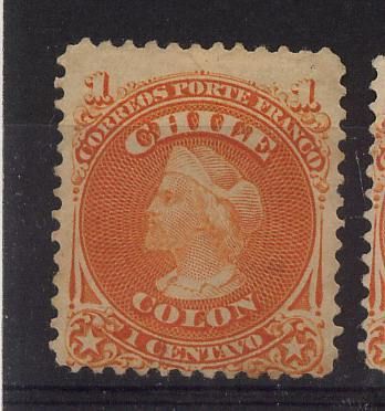 CHILE STAMP Sc#15 CV$23 MINT NO GUM COLUMBUS  