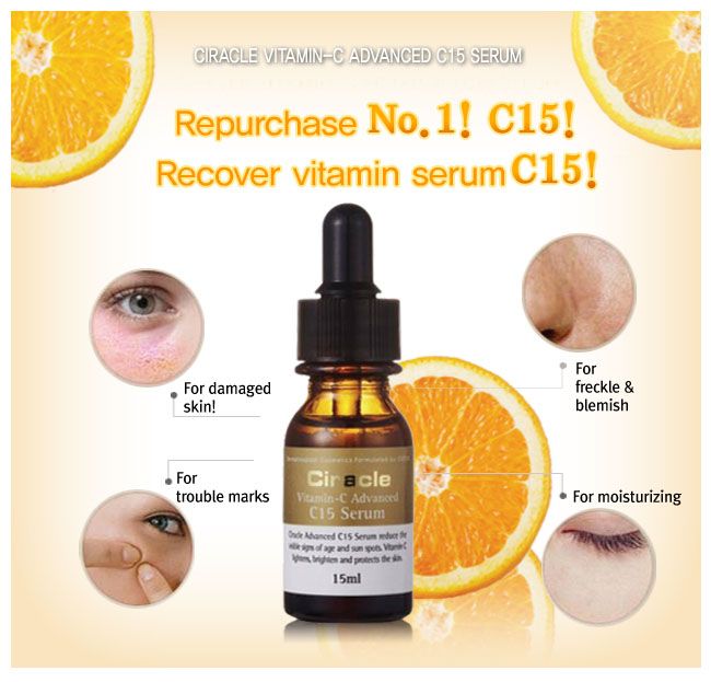 Ciracle Vitamin C Advanced C15 Serum 15ml(0.5Oz)  