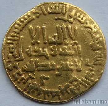 ISLAMIC GOLD DINAR ABBASID DYNASTY CIRCA 750 AD  