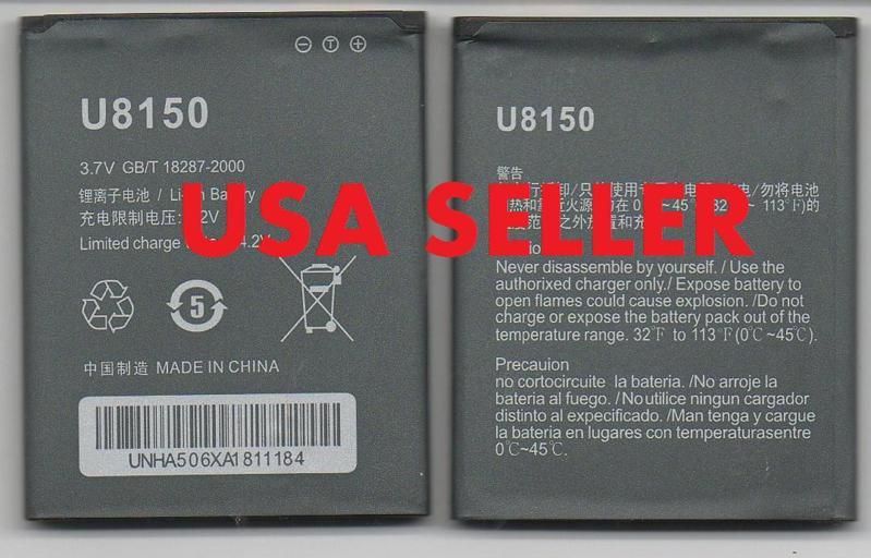 LOT 2 NEW BATTERY FOR HUAWEI U8150 COMET M835 METROPCS  