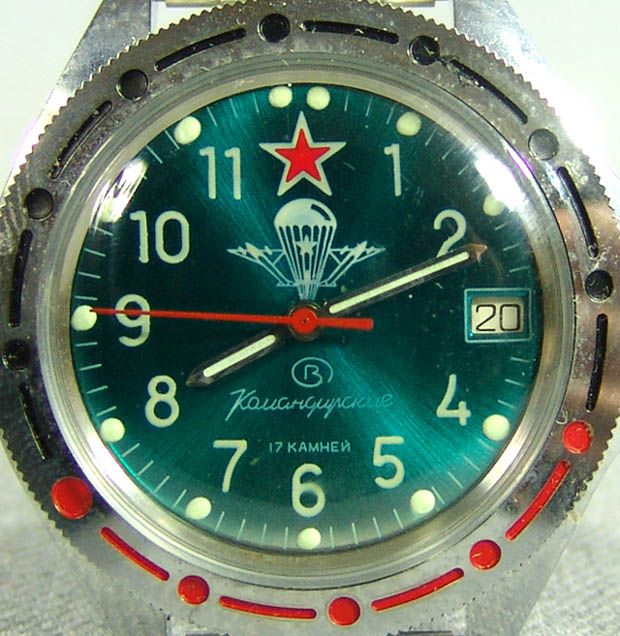 VOSTOK KOMANDIRSKIE PARATROOPER MILITARY WRIST WATCH  