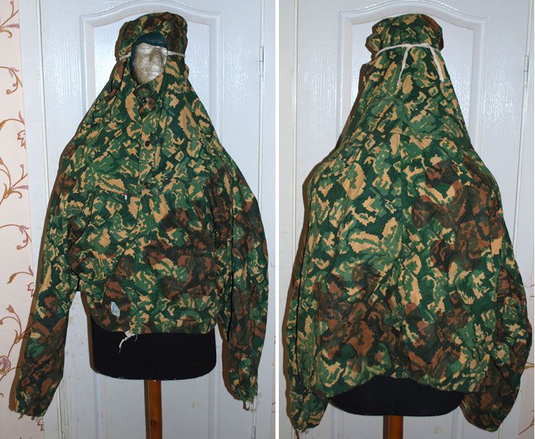 RARE 1945 WW2 RUSSIAN RED ARMY CAMO CAMOUFLAGE UNIFORM  