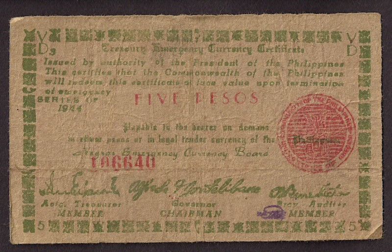 PHILIPPINES EMERGENCY ISSUE 1944 5 PESOS   6640  