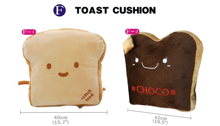 food cushion pillow suish bread egg toast donut banana  