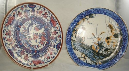   TRADITIONAL JAPANESE PORCELAIN PLATES Transferware Floral Bird Pattern