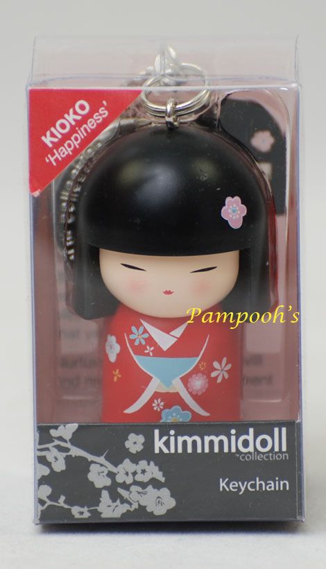 Kimmidoll Kioko Happyness Japanese Keychain  