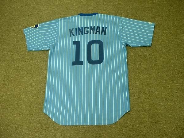 DAVE KINGMAN Chicago Cubs 1979 Throwback Jersey XXL  