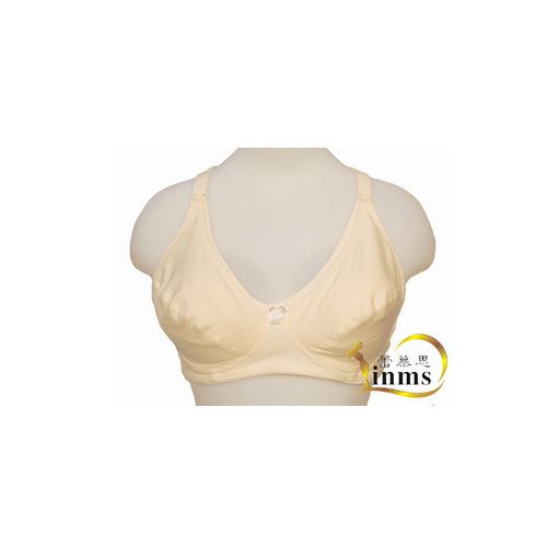 Maternity Nursing Bras Cotton Skin Colour Breastfeeding three style 