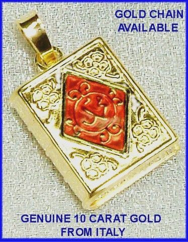 BIG SIZE HOLY KORAN QURAN QURAN GOLD PENDANT ISLAM  