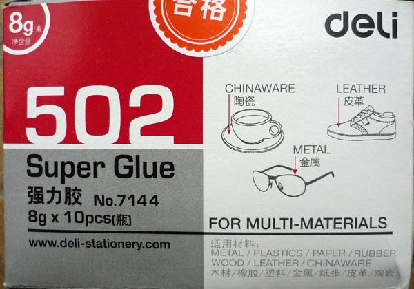 1pcs Deli 502 SUPER GLUE 7144 CYANOACRYLATE ADHESIVE 8g  